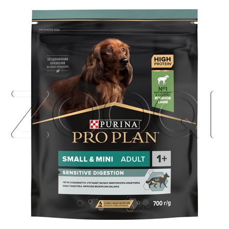 Purina Pro Plan Sensitive Digestion Small & Mini Adult для взрослых собак мелких и карликовых пород (ягненок, рис)