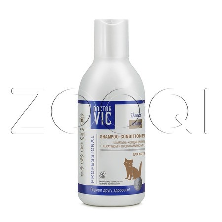 DOCTOR VIC Шампунь – кондиционер с кератином и провитамином B5 для котят, 200 мл