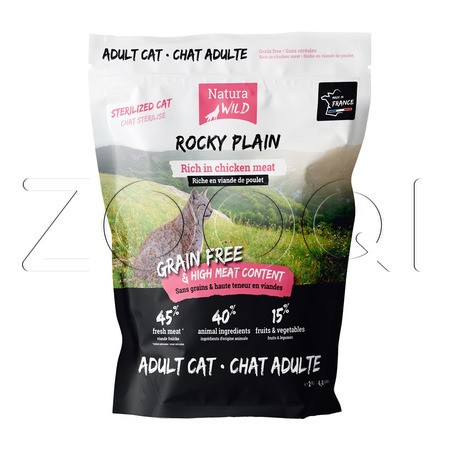 Корм Natura Wild Cat Rocky Plain Adult Sterilized для кошек (курица)