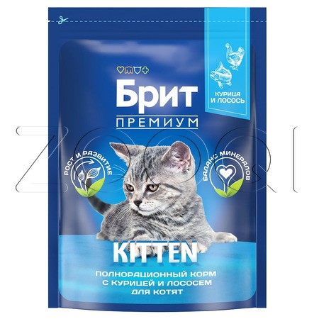 Корм Брит Премиум Cat Kitten для котят (курица, лосось)