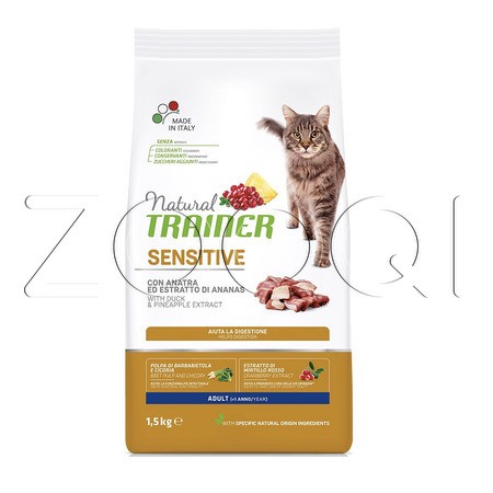 Trainer Natural Adult Sensitive для взрослых кошек с чувствительным пищеварением (утка), 1.5 кг