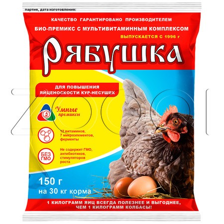 Премикс Рябушка для сельскохозяйственной птицы (0,5%), 150 г