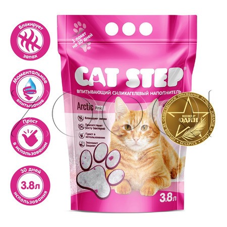 Cat Step Crystal Pink Силикагелевый наполнитель для кошачьих туалетов