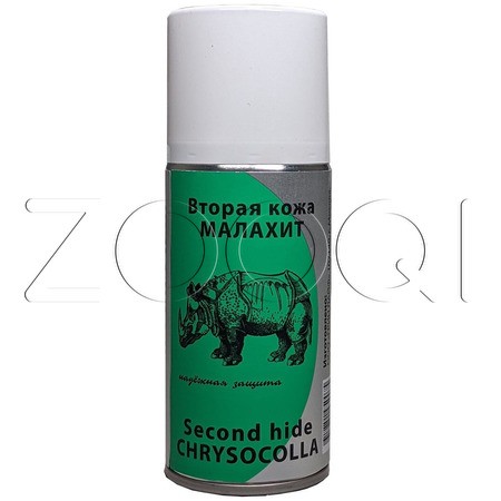 Спрей «Вторая кожа» Малахит для животных