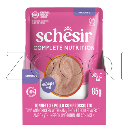 Мусс Schesir Cat Complete Nutrition для кошек (тунец, курица, ветчина), 85 г