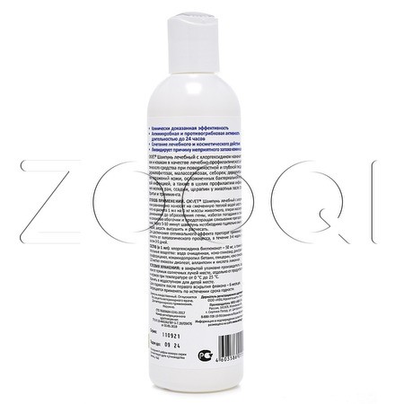 Okvet Шампунь лечебный с хлоргексидином 5%, 250 мл