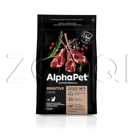 Корм AlphaPet Superpremium Sensitive для кошек (ягненок)