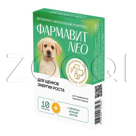 Фармавит Neo «Энергия роста» для щенков, 90 табл