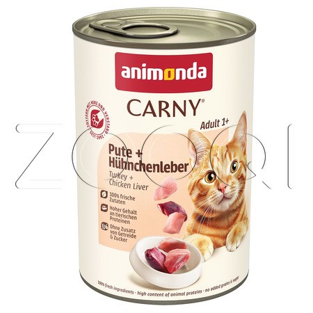Консерва Carny Adult для кошек (индейка, куриная печень)