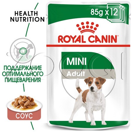 Royal Canin Mini Adult (мелкие кусочки в соусе), 85 г