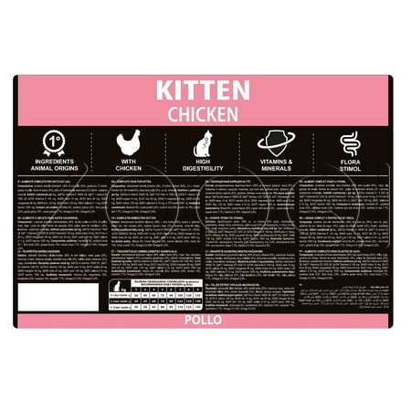 Корм Meglium Kitten Chicken для котят (курица)