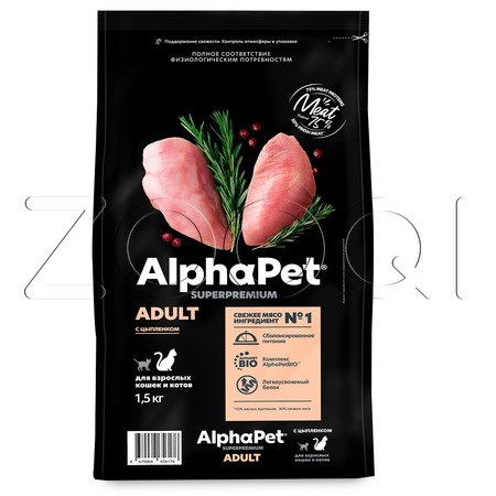 Корм AlphaPet Superpremium Adult для кошек (цыпленок)