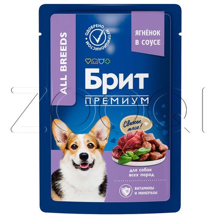 Пауч Брит Премиум Dog Adult для собак (ягнёнок в соусе), 85 г