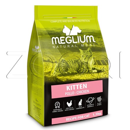 Корм Meglium Kitten Chicken для котят (курица)
