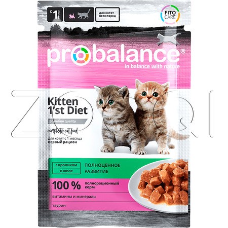 Probalance Kitten 1`st diet для котят (кролик), 85 г