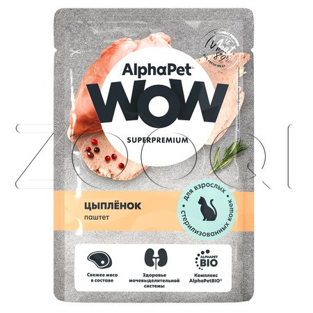 Пауч AlphaPet WOW Superpremium для кошек (цыпленок), 85 г