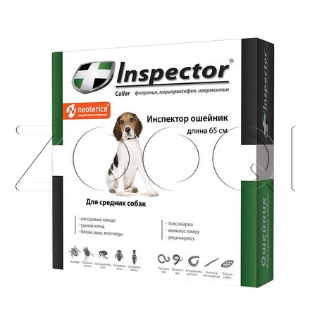 Инспектор Ошейник для средних собак, 65 см