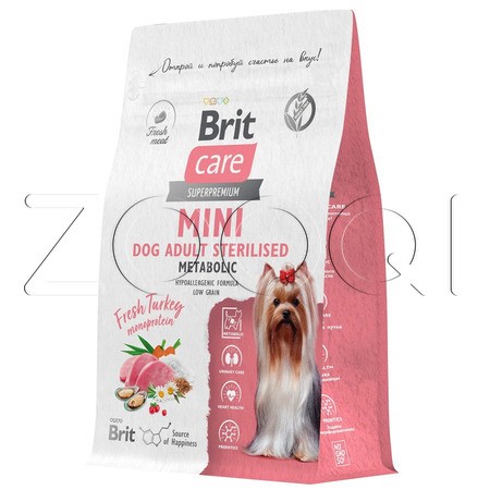 Корм Brit Care Mini Dog Adult Sterilised Metabolic для собак (индейка)