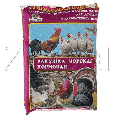 Премикс Ракушка для домашней птицы