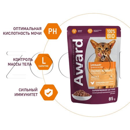 Пауч Award Urinary для кошек (курица), 85 г