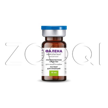 Фалена Раствор для инъекций