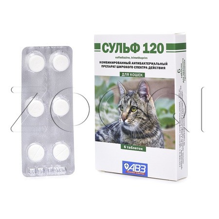 Сульф-120 Таблетки для кошек, 6 табл