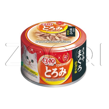 Консерва INABA CIAO Toromi для кошек (куриное филе, тунец Магуро, морской гребешок), 80 г