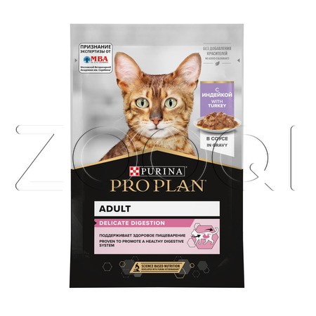 Purina Pro Plan Delicate Digestion Adult для взрослых кошек с чувствительным пищеварением (кусочки с индейкой в соусе), 85 г