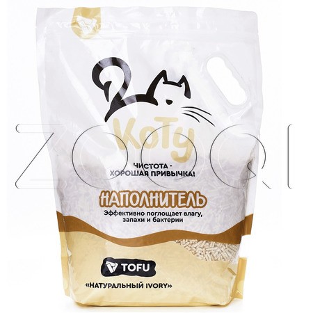 КОТУ Наполнитель TOFU «Натуральный IVORY»