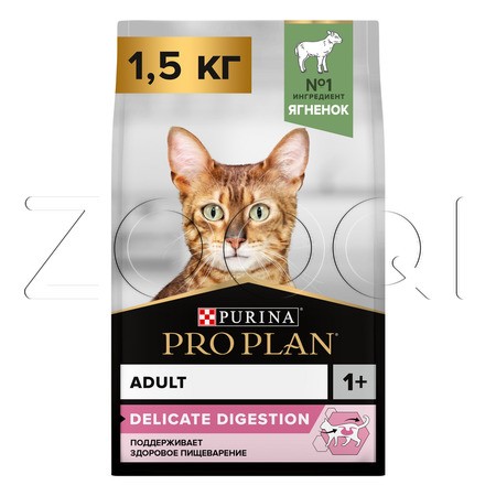 Корм Purina Pro Plan Delicate Digestion Adult для кошек (ягненок)