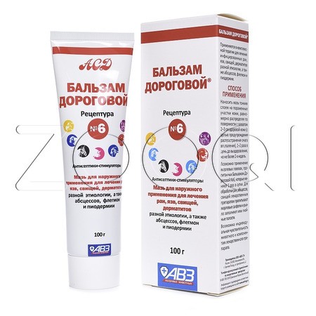Бальзам Дороговой Рецептура №6