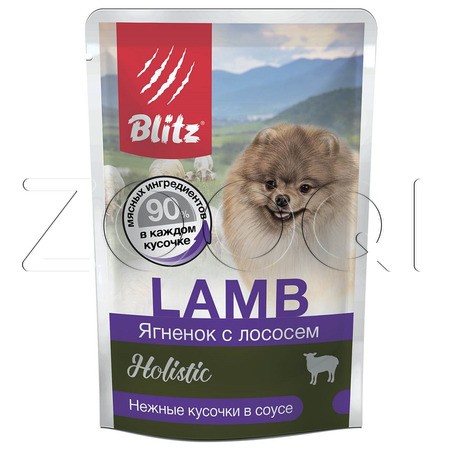 Blitz Holistic Lamb & Salmon Adult Dog Small Breeds для взрослых собак мелких пород (Ягнёнок с лососем в соусе), 85 г
