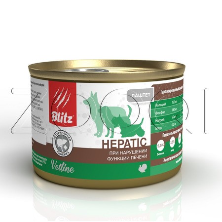Консерва Blitz Dog Vetline Hepatic для собак (индейка), 200 г