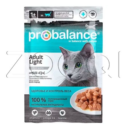 Probalance Light для кошек малоактивных и склонных к избыточному вес, 85 г
