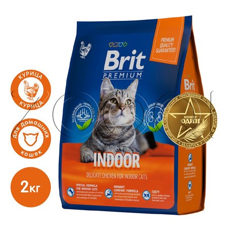 Brit Premium Cat Indoor для взрослых кошек всех пород живущих в помещении