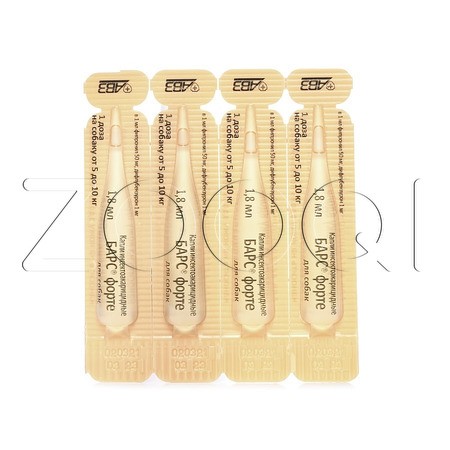 Барс Форте Капли инсектоакарицидные для собак, 4 пипетки