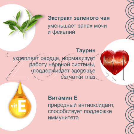 INABA CIAO Pon Churu Суфле-лакомство для кошек (тунец Кацуо и кацуобуси), 35 г x 2 шт