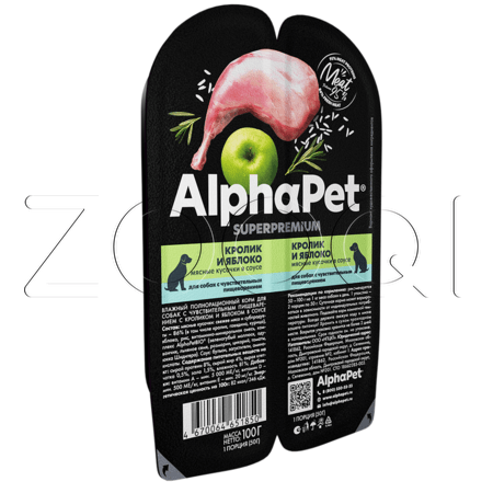 AlphaPet Superpremium для взрослых собак с чувствительным пищеварением (кролик с яблоком в соусе), 100 г