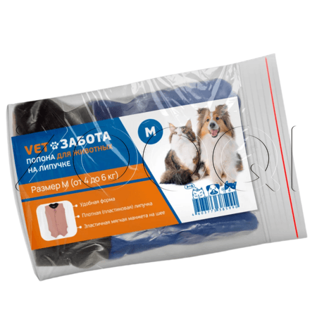 Попона для животных на липучке