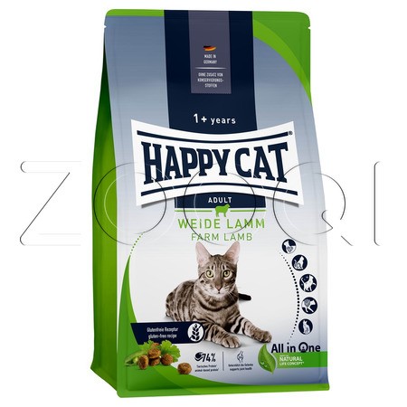 Корм Happy Cat Culinary Lamb для кошек (ягненок)