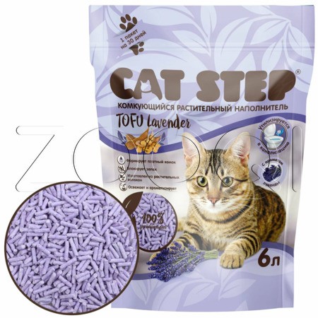 Cat Step Tofu Lavender Растительный комкующийся наполнитель (лаванда)