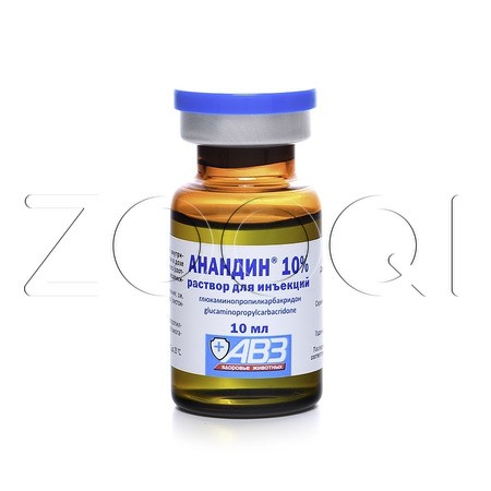 Анандин 10% Раствор для инъекций, 10 мл