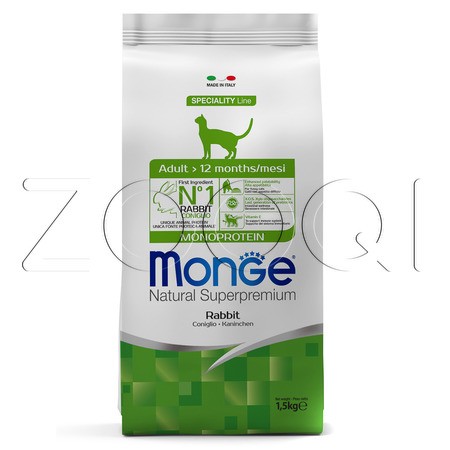 Корм Monge Cat Speciality Line Monoprotein Adult для кошек (кролик)
