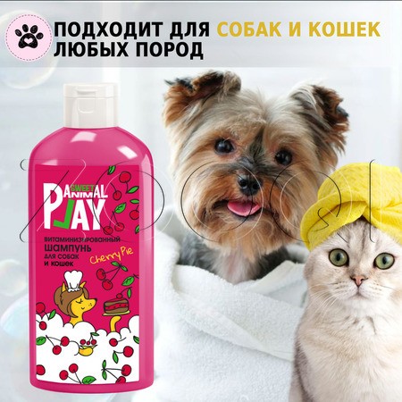 Animal Play Sweet Шампунь витаминизированный «Вишневый пай» для собак и кошек, 300 мл