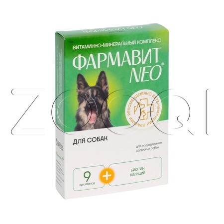 Фармавит Neo для собак, 90 табл