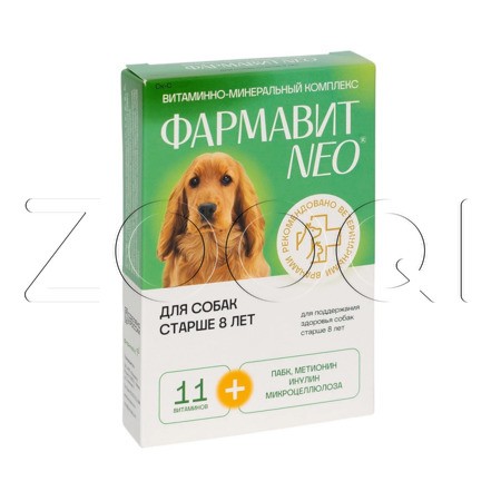 Фармавит Neo для собак старше 8 лет, 90 табл