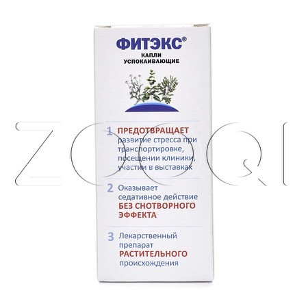 Фитэкс Капли для собак крупных пород, 50 мл