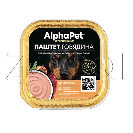 Паштет AlphaPet Суперпремиум для собак (говядина), 100 г