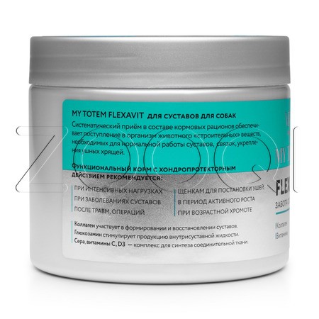 VEDA MY TOTEM FLEXAVIT Хондропротектор для суставов собак