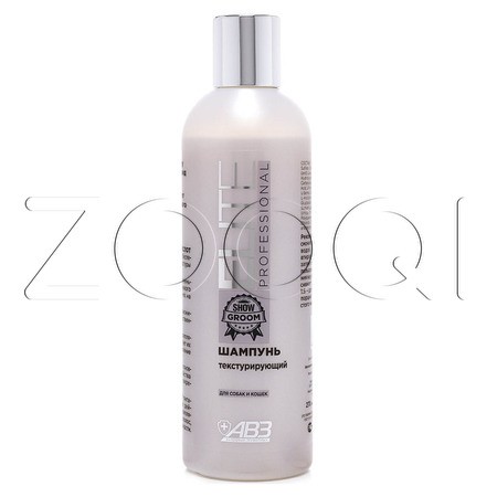 Текстурирующий шампунь Elite Professional для собак и кошек, 270 мл